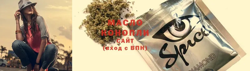 Дистиллят ТГК THC oil  ссылка на мегу рабочий сайт  Саранск 